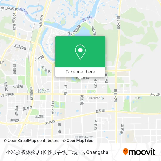 小米授权体验店(长沙县吾悦广场店) map