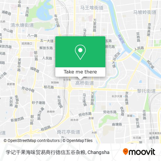 学记干果海味贸易商行德信五谷杂粮 map