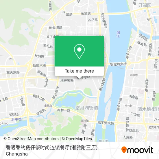 香遇香约煲仔饭时尚连锁餐厅(湘雅附三店) map