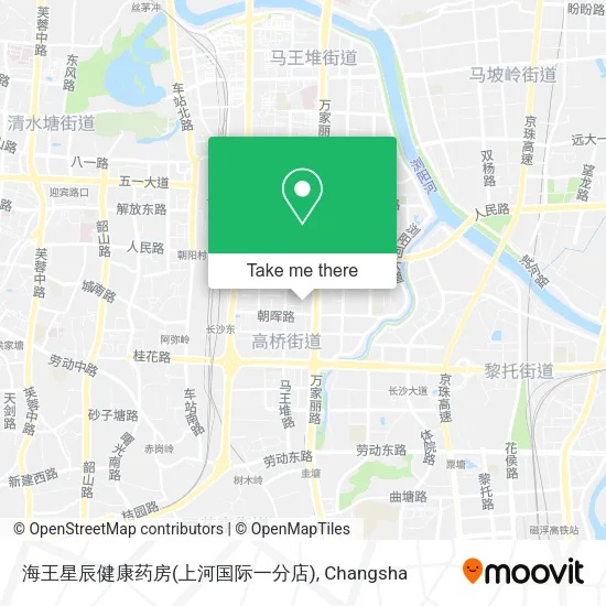 海王星辰健康药房(上河国际一分店) map
