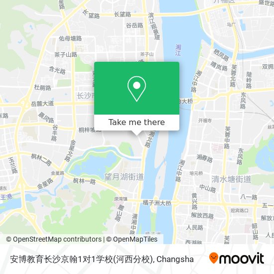 安博教育长沙京翰1对1学校(河西分校) map