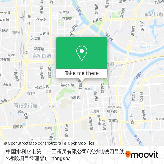 中国水利水电第十一工程局有限公司(长沙地铁四号线2标段项目经理部) map
