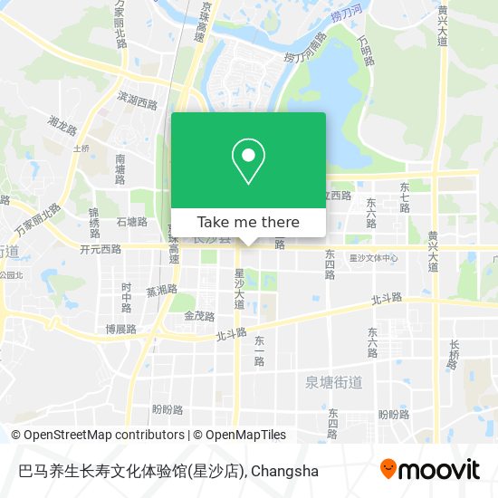 巴马养生长寿文化体验馆(星沙店) map