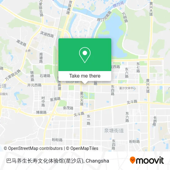 巴马养生长寿文化体验馆(星沙店) map