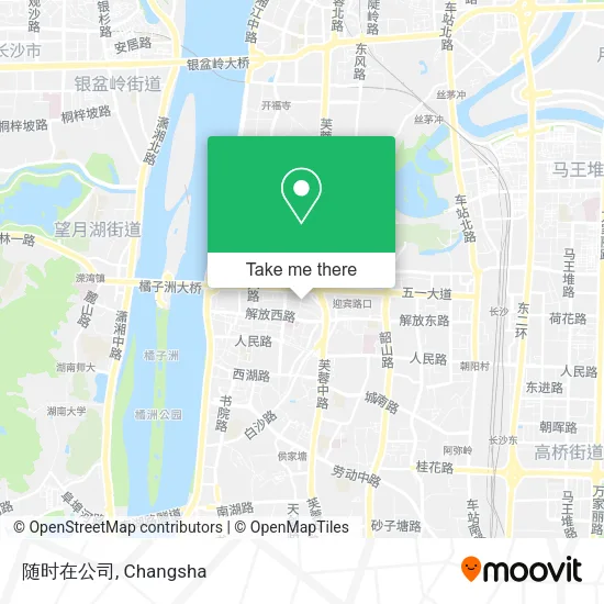 随时在公司 map