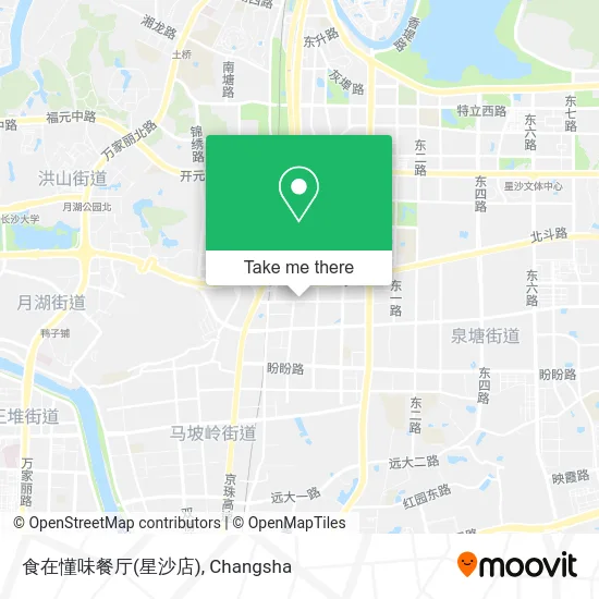 食在懂味餐厅(星沙店) map