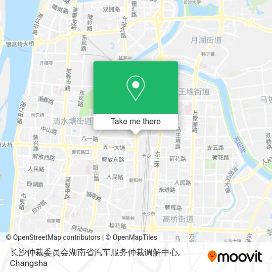 长沙仲裁委员会湖南省汽车服务仲裁调解中心 map