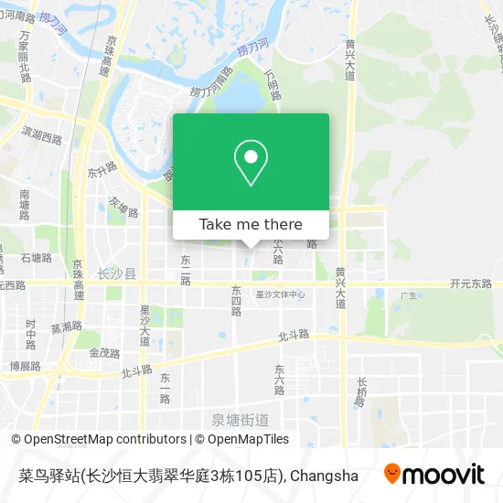 菜鸟驿站(长沙恒大翡翠华庭3栋105店) map