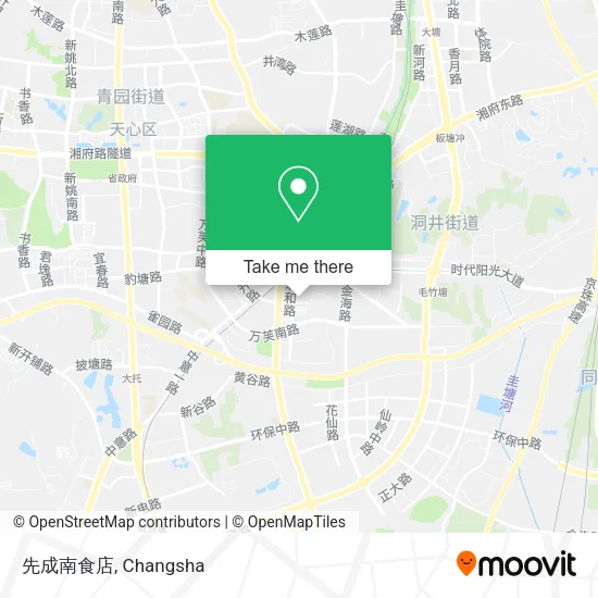 先成南食店 map