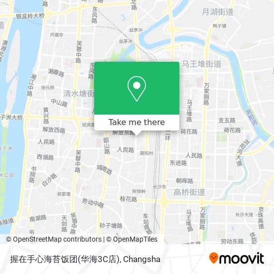 握在手心海苔饭团(华海3C店) map