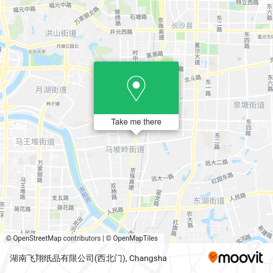 湖南飞翔纸品有限公司(西北门) map