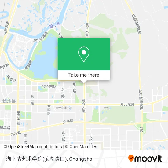 湖南省艺术学院(滨湖路口) map