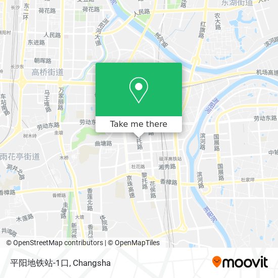 平阳地铁站-1口 map