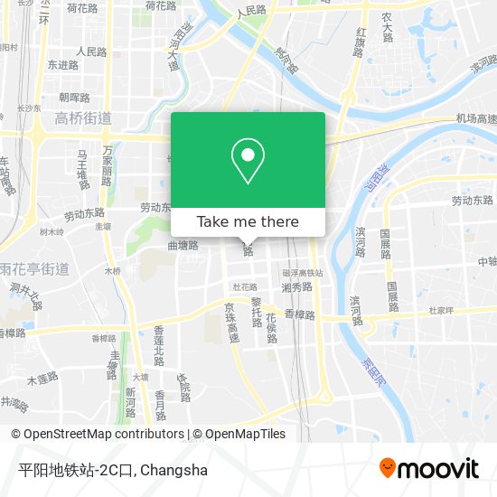 平阳地铁站-2C口 map