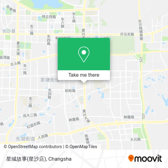 星城故事(星沙店) map