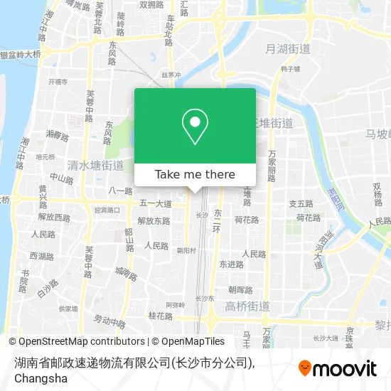 湖南省邮政速递物流有限公司(长沙市分公司) map