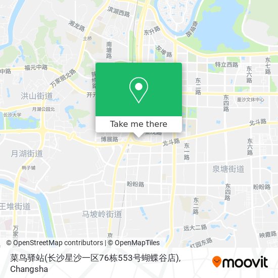 菜鸟驿站(长沙星沙一区76栋553号蝴蝶谷店) map