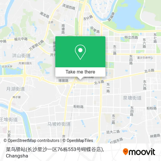 菜鸟驿站(长沙星沙一区76栋553号蝴蝶谷店) map