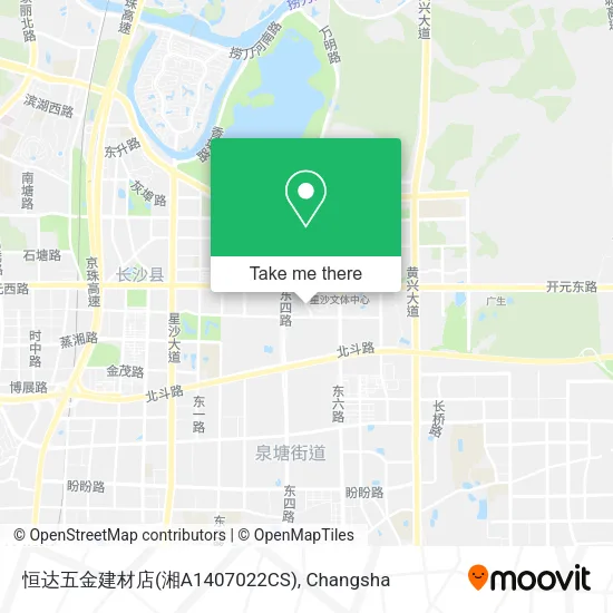 恒达五金建材店(湘A1407022CS) map