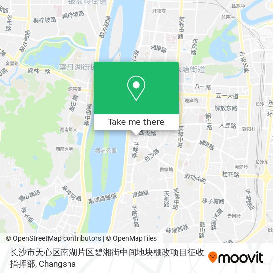 长沙市天心区南湖片区碧湘街中间地块棚改项目征收指挥部 map