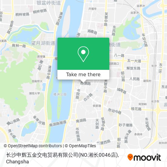 长沙申辉五金交电贸易有限公司(NO.湘长0046店) map