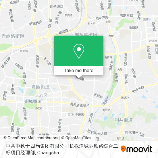 中共中铁十四局集团有限公司长株潭城际铁路综合二标项目经理部 map