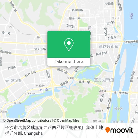 长沙市岳麓区咸嘉湖西路两厢片区棚改项目集体土地拆迁分部 map