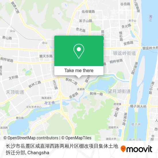 长沙市岳麓区咸嘉湖西路两厢片区棚改项目集体土地拆迁分部 map