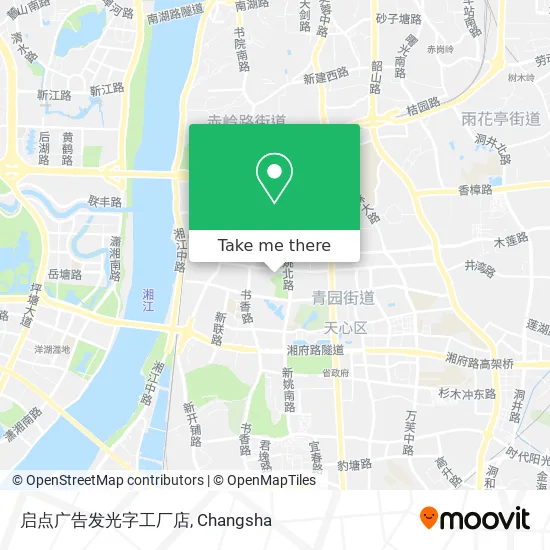 启点广告发光字工厂店 map