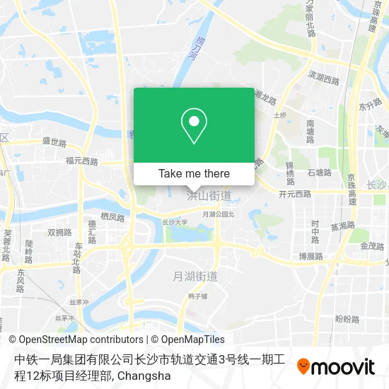 中铁一局集团有限公司长沙市轨道交通3号线一期工程12标项目经理部 map
