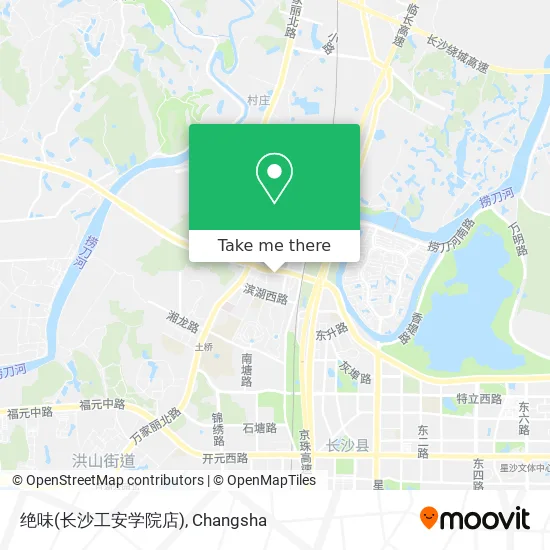 绝味(长沙工安学院店) map