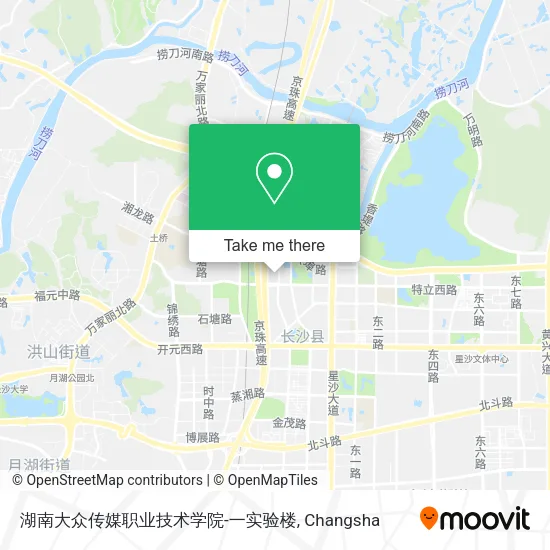 湖南大众传媒职业技术学院-一实验楼 map