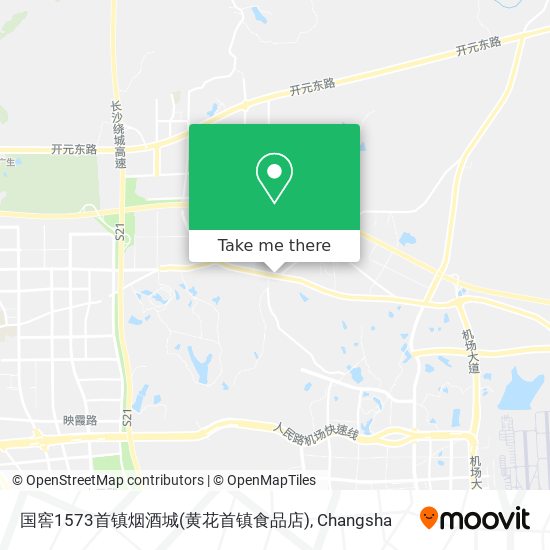 国窖1573首镇烟酒城(黄花首镇食品店) map
