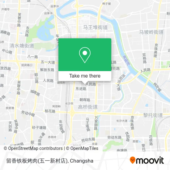 留香铁板烤肉(五一新村店) map