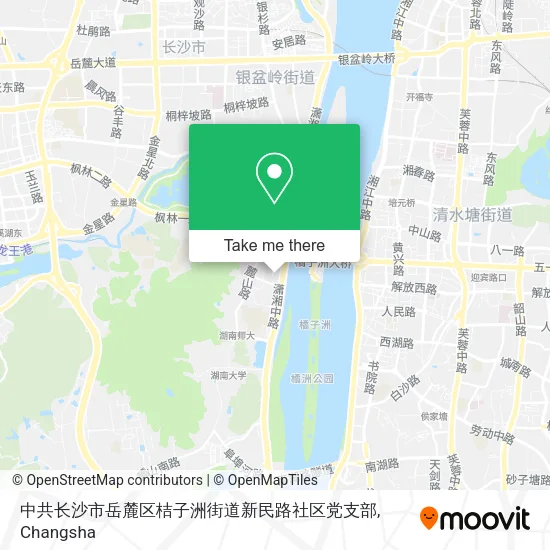 中共长沙市岳麓区桔子洲街道新民路社区党支部 map