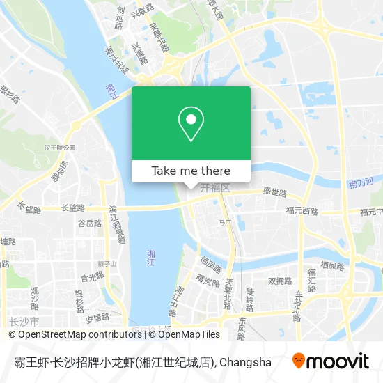 霸王虾·长沙招牌小龙虾(湘江世纪城店) map