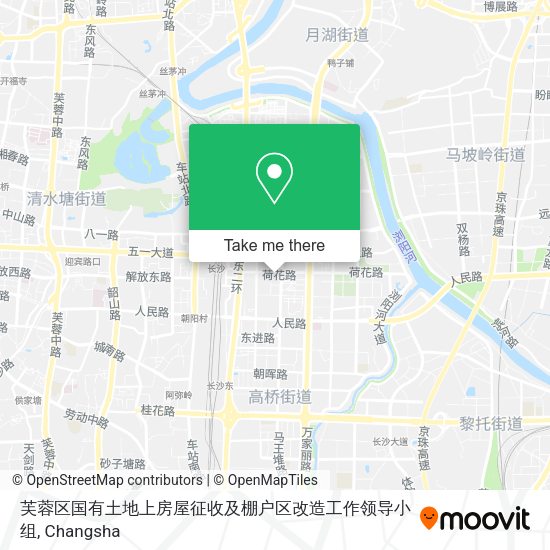 芙蓉区国有土地上房屋征收及棚户区改造工作领导小组 map