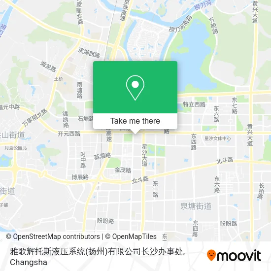 雅歌辉托斯液压系统(扬州)有限公司长沙办事处 map