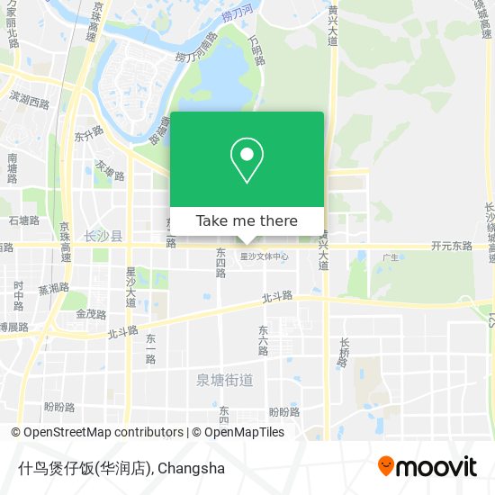 什鸟煲仔饭(华润店) map