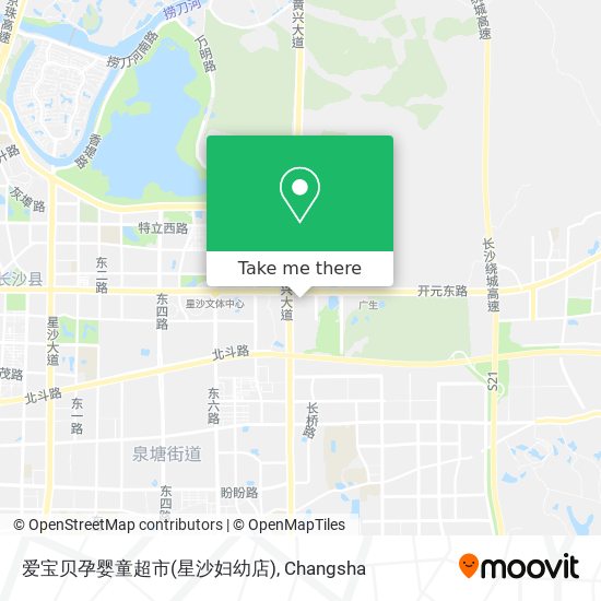 爱宝贝孕婴童超市(星沙妇幼店) map