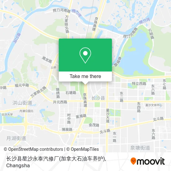 长沙县星沙永泰汽修厂(加拿大石油车养护) map