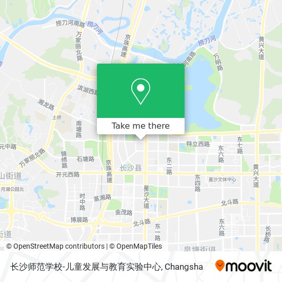 长沙师范学校-儿童发展与教育实验中心 map