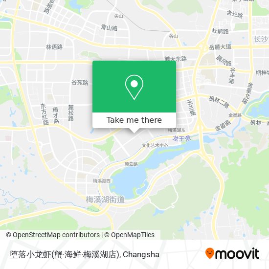 堕落小龙虾(蟹·海鲜·梅溪湖店) map