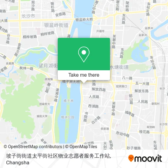 坡子街街道太平街社区物业志愿者服务工作站 map