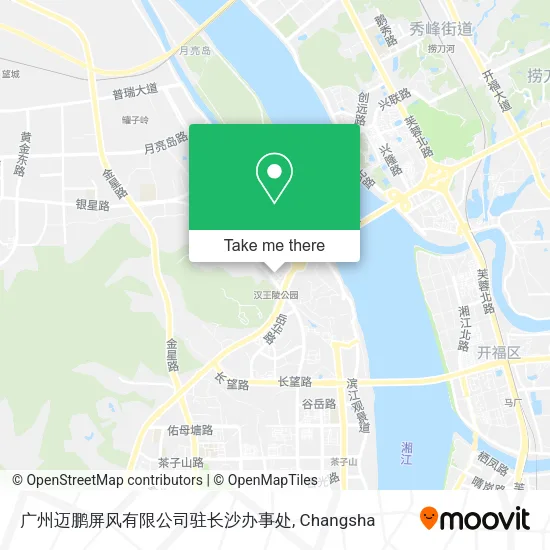 广州迈鹏屏风有限公司驻长沙办事处 map