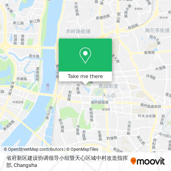 省府新区建设协调领导小组暨天心区城中村改造指挥部 map