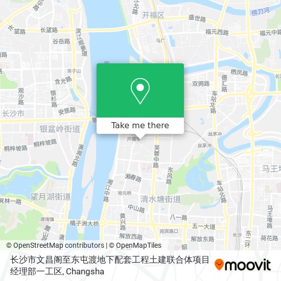 长沙市文昌阁至东屯渡地下配套工程土建联合体项目经理部一工区 map