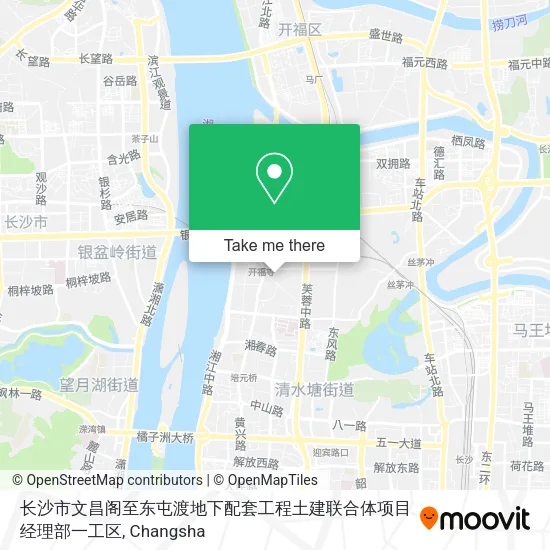 长沙市文昌阁至东屯渡地下配套工程土建联合体项目经理部一工区 map