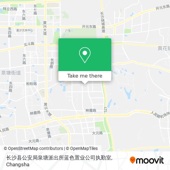 长沙县公安局泉塘派出所蓝色置业公司执勤室 map