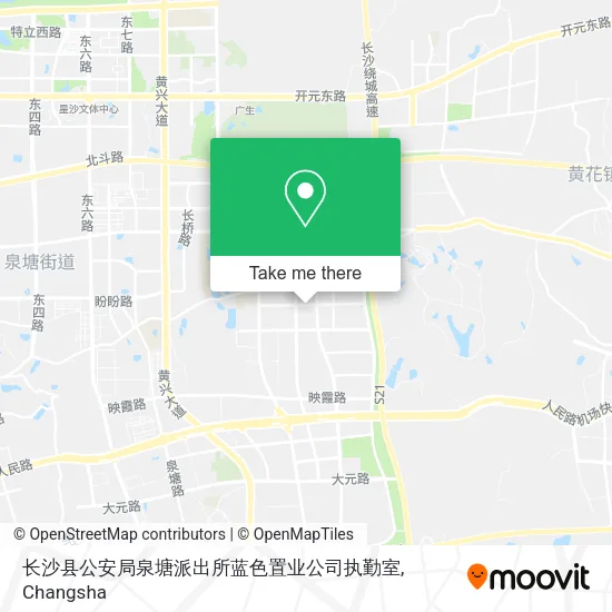 长沙县公安局泉塘派出所蓝色置业公司执勤室 map